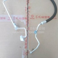 东风多利卡凯普特星云途逸空调管/8108030－HK5101