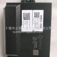 3600010-C3300 天龙KL车整车控制器VECU控制器总成/3600010-C3300