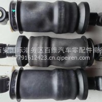 原厂陕汽德龙X6000驾驶室非集成式气囊减震（后)/DZ16251444076