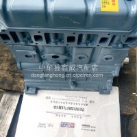全柴天利4108/4JR3ABT