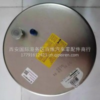 原厂陕汽德龙轻量化后桥空气弹簧总成/DZ95259440419