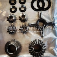 五十铃差速器修理包-行星半轴齿轮、十字轴/2402.57Y-335