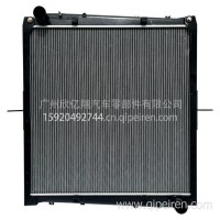 Z14B重庆五十铃巨咖1301010-D17YZ散热器水箱/Z14B