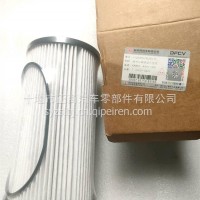 原装东风天龙旗舰KX/天龙KL弗列加油水分离器滤芯KL亿利大炮滤芯/1125030-H02B0