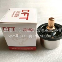 东风天龙420大力神雷诺375发动机节温器D5600222007调温器1306LN-83度/D5600222007