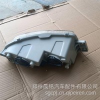 右前雾灯总成/3732020-2000-C00/E
