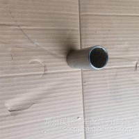 销-前钢板弹簧后支架/2902471A240