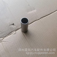 销-前钢板弹簧吊环/2902481-1Н