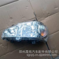 左前组合灯总成/3711015-59A/C