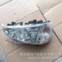 右前组合灯总成/3711020-59A/C