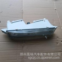 左前雾灯总成/3732015-53A