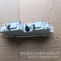 右前雾灯总成/3732020-53A