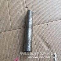 主销-转向节/3001044-4E-XLB