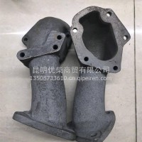玉柴排气接管/D5H00