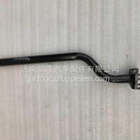 DZ15221230820陕汽重卡德龙新M3000翼子板支架挡泥板支架 /DZ15221230810
