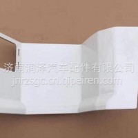 DZ15221242497陕汽德龙新M3000下踏板框带漆/DZ15221242497