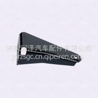 DZ15221433011 陕汽德龙M3000S调节杆支架（左）/DZ15221433011