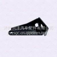 DZ15221433012 陕汽德龙M3000S调节杆支架（右）/DZ15221433012