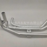 DZ15221844004 陕汽德龙F3000新M3000X3000暖风铝管暖风水管DZ14251842204 /DZ14251845001