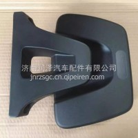 DZ16251770510陕汽德龙X6000下视镜门镜/DZ16251770510