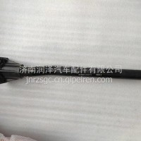 DZ95189957010陕汽德龙F3000新M3000X3000后挡泥板支架驱动轮挡泥板支架/DZ95189957010