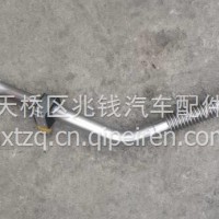 1003467691潍柴国六天然气增压器回油管/1003467691