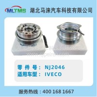 依维柯风扇离合器NJ2046/NJ2046