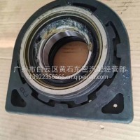 220257A02-084传动轴过桥中吊总成/220257A02-080