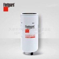 弗列加柴油滤芯油水分离器粗滤 FS53016 适用于欧曼GTL ETX EST/FS53016
