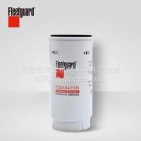 弗列加FS53041柴油滤芯油水分离器适用欧曼GTL ETX康明斯3694652/FS53041