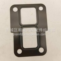 612600070375潍柴WP10发动机机滤座垫片机油滤芯座垫片/612600070375