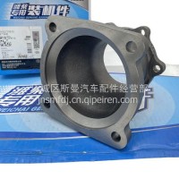 1002377675潍柴WP12 WP13排气接管/1002377675