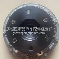 612600062150潍柴WP7硅油风扇离合器/612600062150