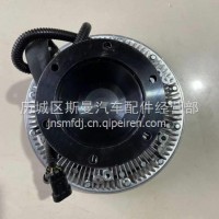 612600062253潍柴WP12/WP13/WP10H电控硅油风扇离合器耦合器 /612600062253
