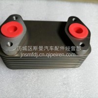 D30-1013100B玉柴4108发动机配件机油冷却器散热器芯/D30-1013100B