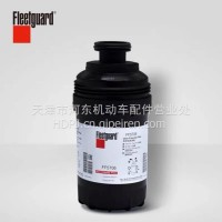 FF5706弗列加适用康明斯奥铃欧马可福田3.8 柴油滤芯清器5262311/FF5706