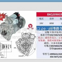 适配卡特C7系列发动机 新款卡特320/330/323D等挖掘机/4995641