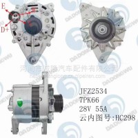 大东吴发电机型号：7PK66 28V 55A 云内图号：HC298/HC298