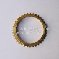 东风法士特变速箱四档同步环 四档同步器 四轴同步环 1700N-182 /1700N-182
