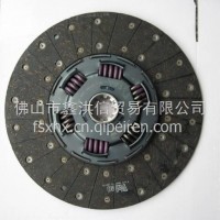 1601130-T4000 东风天龙离合器从动盘/1601130-T4000