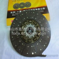 东风天龙430拉式离合器从动盘1601Z36-130/1601Z36-130