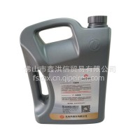 东风商用车原装专用齿轮油DFCV-G90-85W90-4L/DFCV-G90-85W90-4L
