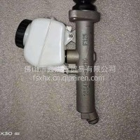 东风天锦KR离合器总泵带储油壶总成1604005-KR110/1604005-KR110