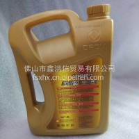 东风天龙东风商用车雷诺发动机专用长里程机油DFCV-L40-20W50-4L/DFCV-L40-20W50-4L