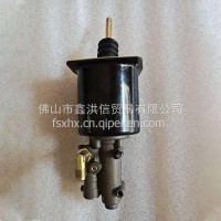 东风天龙离合器分泵离合器助力器1608010-T1703/1608010-T1703