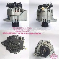 诚隆发电机型号：JFZ2980YN11 8PK74 图号：S50000-3701100/S50000-3701100