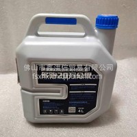 康明斯专用机油CI-4 20W50-4L/CI-4 20W50-4L