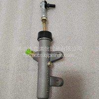 东风天龙离合器总泵1604010-C0103/1604010-C0103