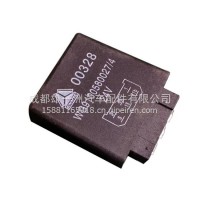 中国重汽适用于豪沃ZZ1167雨刮间歇继电器/WG9100580027