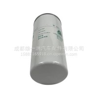 中国重汽适用于豪沃ZZ1167柴油滤芯（9627）/柴油滤芯（9627）